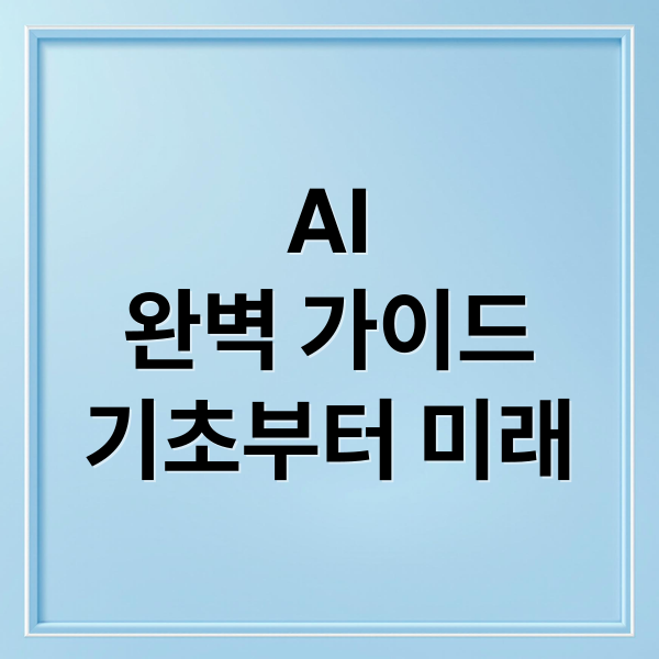 thumbnail 1766098738338 32ycemshxz