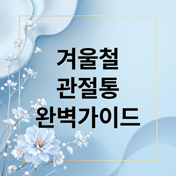 thumbnail 1766447650382 3uiaud4w96