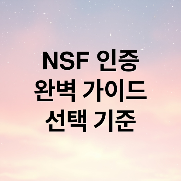 thumbnail 1766986563248 2htuombxf3