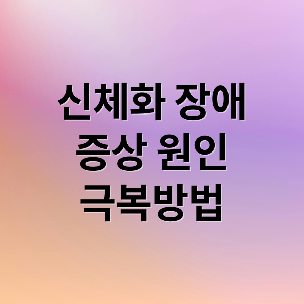 thumbnail 1767073127607 jq0voeoq6k