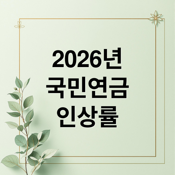 thumbnail 1767568255149 w86dovi35q