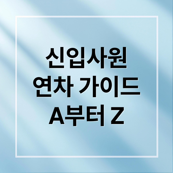 thumbnail 1767596013585 lxu7v535ra